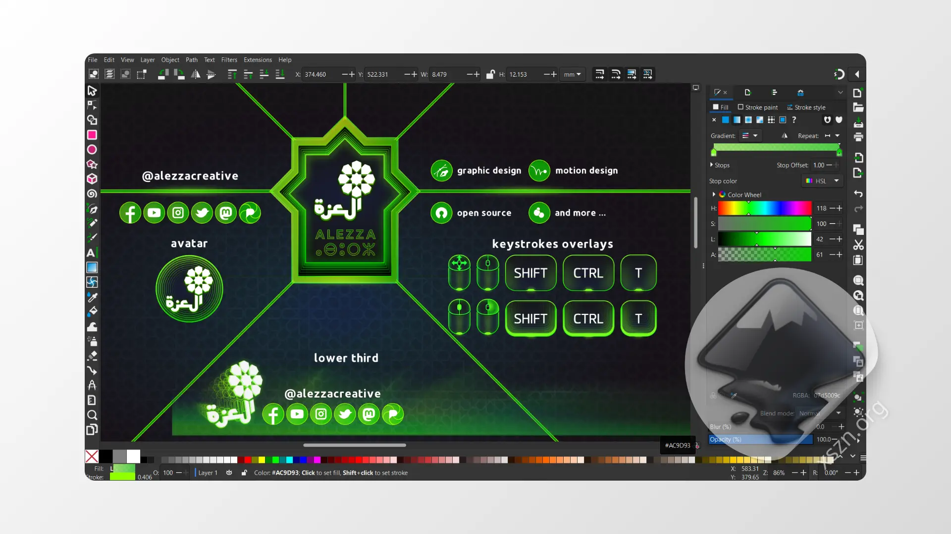 “Inkscape”屏幕截图