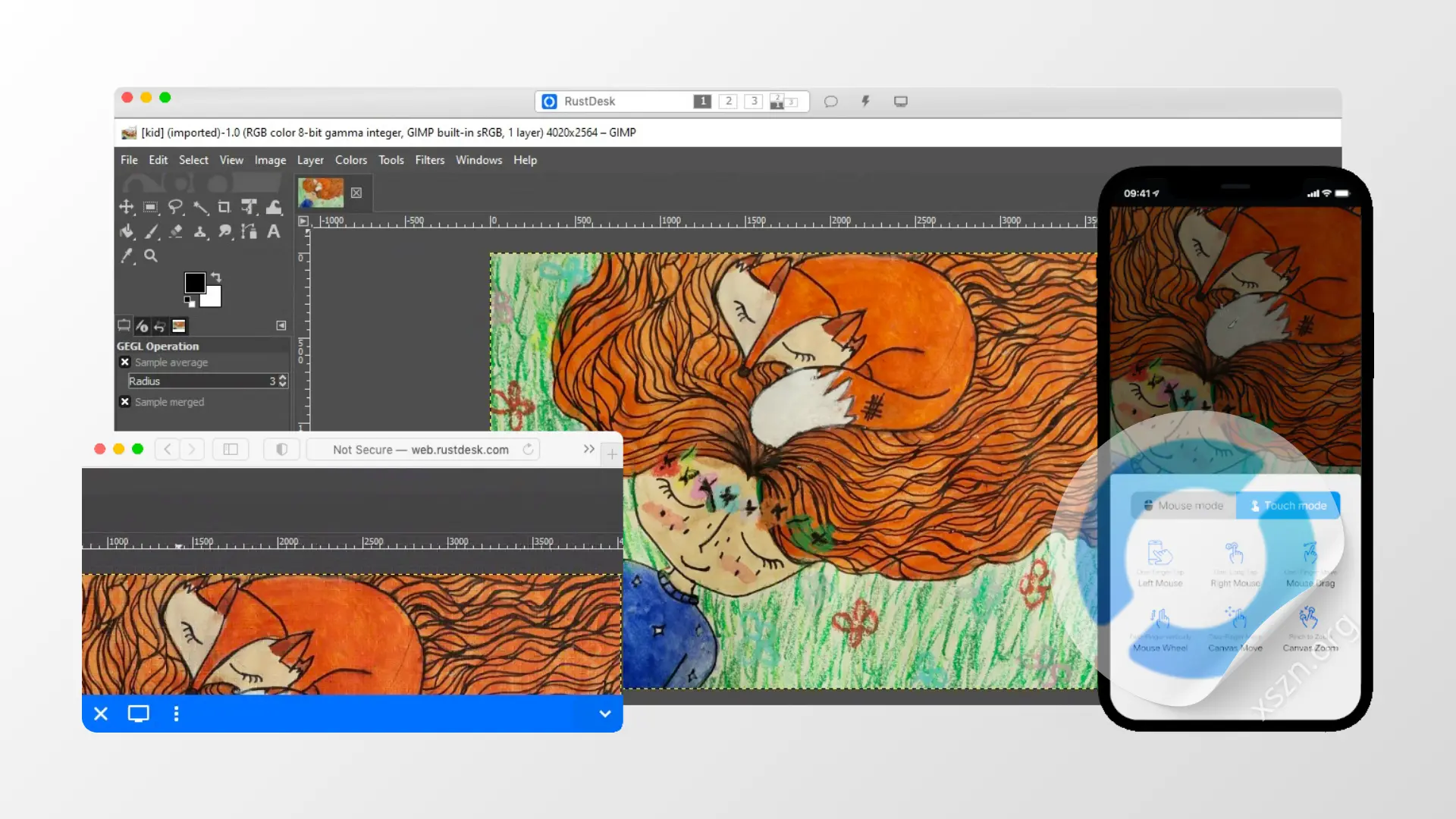“RustDesk”屏幕截图